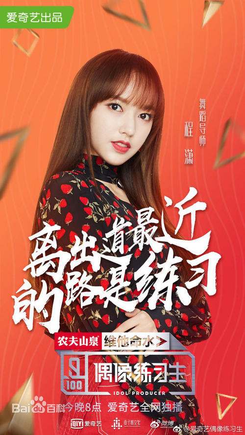 苏必利尔湖州立大学文凭毕业证哪里可以做假的